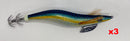 3 x Squid Jigs Fishing Tackle /157 - Bait Tackle Direct