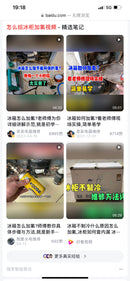 10X Masterpro Reef & Snapper Running Lumo Fishing Skirt Rigs Double Octopus Hooks - Bait Tackle Direct