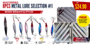 8PCS Metal Lure Selection