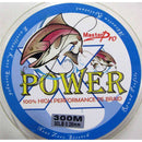 100% PE (DYNEEMA) BRAID FISHING LINE 30LB 300M BLUE COLOUR, FISHING TACKLE! - Bait Tackle Direct